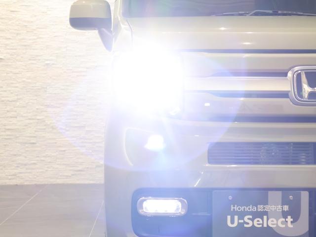 N-VAN+スタイル ファン 純正ナビ バックカメラ ホンダセンシング LEDライト フォグ 追突軽減ブレーキ Bカメ キーフリー WSRS DVD再生 LEDヘッドランプ 整備記録簿 運転席エアバッグ スマートキー フルセグTV(26枚目)