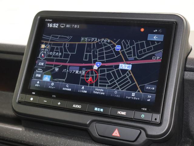 N-BOXカスタム ターボ 純正ナビ バックカメラ 純正ドラレコ 両側パワースライドドア パーキングセンサー シートヒーター ETC LEDライト イモビライザー 衝突被害軽減 ベンチシート キーフリー ESC パワステ Bカメ(7枚目)