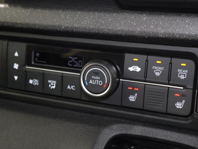 N-BOXカスタム ターボ 純正ナビ バックカメラ 純正ドラレコ 両側パワースライドドア パーキングセンサー シートヒーター ETC LEDライト イモビライザー 衝突被害軽減 ベンチシート キーフリー ESC パワステ Bカメ(9枚目)