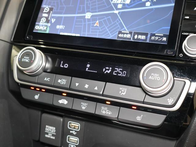 インサイト ＥＸ　純正ナビ　パーキングセンサー　ブラスポ　ＥＴＣ　ＬＥＤライト　フォグ　ソナー　衝突軽減　ＡＢＳ　前席シートヒーター　オ－トエアコン　ナビＴＶ　パワーウィンドウ　スマキー　クルコン　ＰＷシート　ＶＳＡ（8枚目）