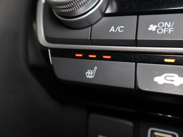インサイト ＥＸ　純正ナビ　パーキングセンサー　ブラスポ　ＥＴＣ　ＬＥＤライト　フォグ　ソナー　衝突軽減　ＡＢＳ　前席シートヒーター　オ－トエアコン　ナビＴＶ　パワーウィンドウ　スマキー　クルコン　ＰＷシート　ＶＳＡ（9枚目）