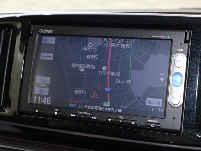 純正メモリーナビ　ＶＸＭ−１５５ＶＳｉ　ワンセグＴＶ　ＣＤ　ＤＶＤ　ＳＤ　ＢＴＡ　操作性と機能性に優れているナビで、初めての道でも安心・快適なドライブをサポートします！