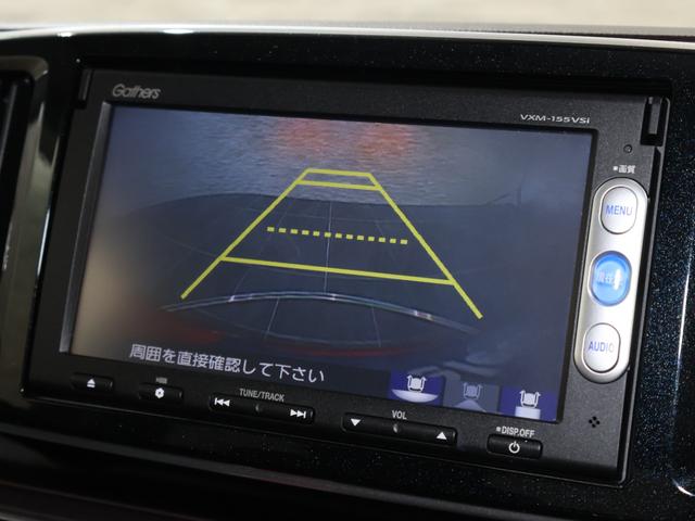 バックカメラが装備されており、後方の安全確認はもちろんのこと狭い場所での駐車や雨の日・夜間など視界の悪いコンディションでのストレスの軽減にもなります！