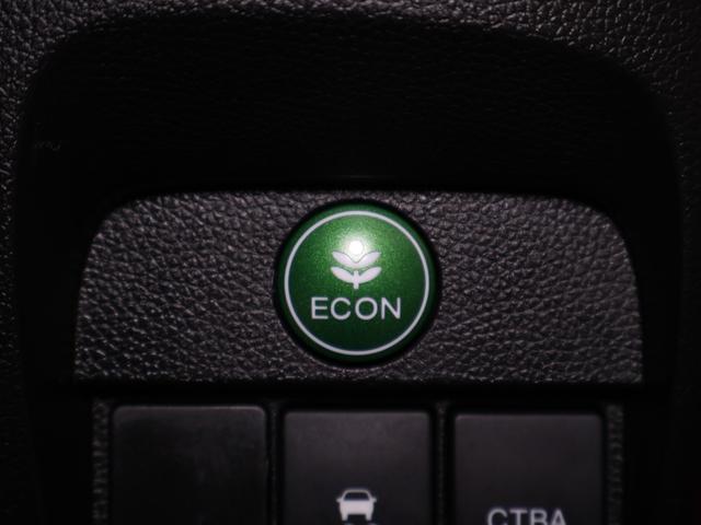 ＥＣＯＮスイッチの効果とあなたの運転で、クルマと力をあわせ「燃費向上＝ガソリン代の節約＝ＣＯ２削減」のチャレンジをお楽しみください。