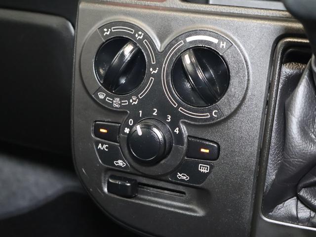 アルト F 純正オーディオ 軽減ブレーキ パーキングセンサー ETC ハロゲンライト セキュリティ 記録簿付き ダブルエアバック キーレスエントリーシステム 横滑防止 パワステ 運転席エアバッグ AC ABS(6枚目)