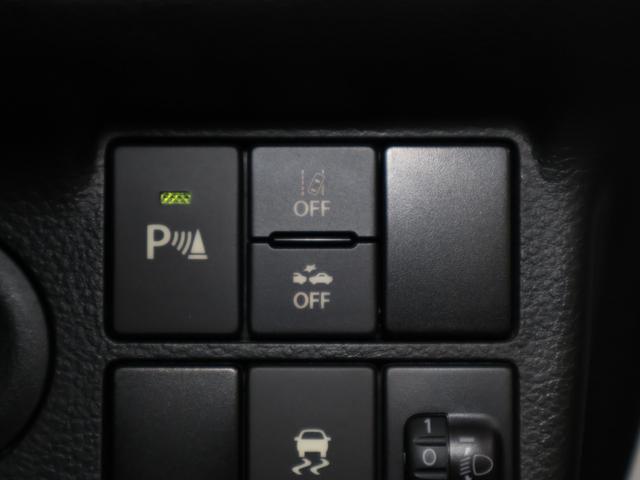 アルト F 純正オーディオ 軽減ブレーキ パーキングセンサー ETC ハロゲンライト セキュリティ 記録簿付き ダブルエアバック キーレスエントリーシステム 横滑防止 パワステ 運転席エアバッグ AC ABS(7枚目)