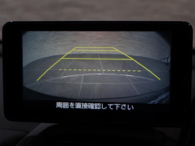 S660 α 6速MT 純正センターディスプレイ バックカメラ クルコン シートヒーター ETC LEDライト サイドエアバック イモビライザー USB接続 LEDランプ スマートキー&プッシュスタート VSA(11枚目)