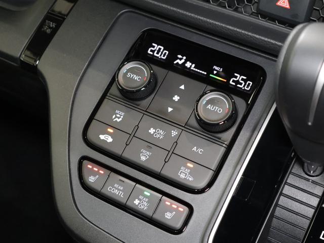 ステップワゴン スパーダ　両ＰＳＤ　Ｐテールゲート　オットマン　キーレスエントリー　両側Ｐスライドドア　ターボ車　パワーステアリング　オートエアコン　サイドカーテンエアバック　Ａクルーズ　記録簿　盗難防止装置　横滑り防止装置（7枚目）