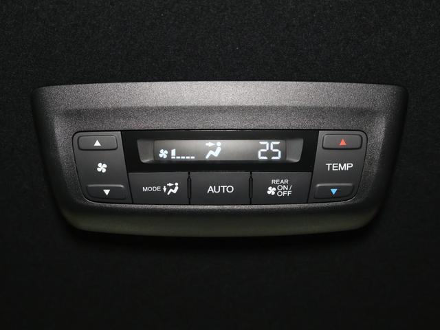 ステップワゴン スパーダ　両ＰＳＤ　Ｐテールゲート　オットマン　キーレスエントリー　両側Ｐスライドドア　ターボ車　パワーステアリング　オートエアコン　サイドカーテンエアバック　Ａクルーズ　記録簿　盗難防止装置　横滑り防止装置（9枚目）