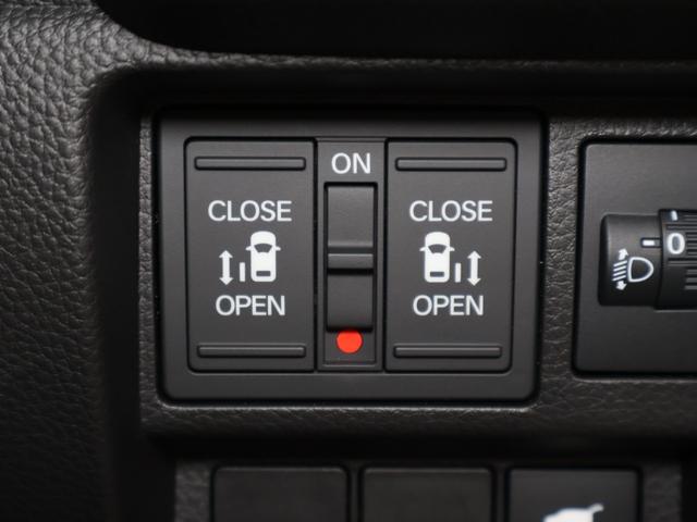 ステップワゴン スパーダ　両ＰＳＤ　Ｐテールゲート　オットマン　キーレスエントリー　両側Ｐスライドドア　ターボ車　パワーステアリング　オートエアコン　サイドカーテンエアバック　Ａクルーズ　記録簿　盗難防止装置　横滑り防止装置（10枚目）