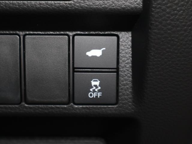 ステップワゴン スパーダ　両ＰＳＤ　Ｐテールゲート　オットマン　キーレスエントリー　両側Ｐスライドドア　ターボ車　パワーステアリング　オートエアコン　サイドカーテンエアバック　Ａクルーズ　記録簿　盗難防止装置　横滑り防止装置（12枚目）