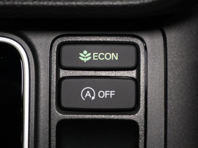 ステップワゴン スパーダ　両ＰＳＤ　Ｐテールゲート　オットマン　キーレスエントリー　両側Ｐスライドドア　ターボ車　パワーステアリング　オートエアコン　サイドカーテンエアバック　Ａクルーズ　記録簿　盗難防止装置　横滑り防止装置（13枚目）