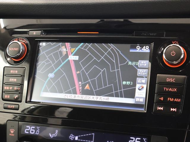 エクストレイル 20XハイブリッドエマージェンシーブレーキP 純正ナビ マルチビューカメラ 軽減部ブレーキ シートヒーター クルコン パーキングセンサー ETC LEDライト リアカメラ ナビTV 盗難防止装置 クリソナ インテリキー キーレス ABS エアコン(3枚目)
