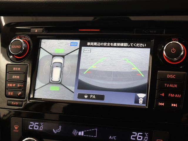 エクストレイル 20XハイブリッドエマージェンシーブレーキP 純正ナビ マルチビューカメラ 軽減部ブレーキ シートヒーター クルコン パーキングセンサー ETC LEDライト リアカメラ ナビTV 盗難防止装置 クリソナ インテリキー キーレス ABS エアコン(4枚目)