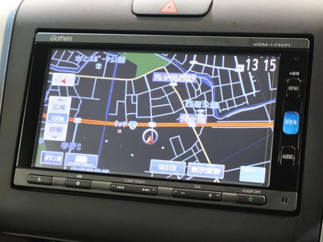 フリード＋ハイブリッド ハイブリッドＧ・ホンダセンシング　純正ナビ　バックカメラ　電動ウインチ　手動スロ－プ　両側パワースライドドア　ＥＴＣ　ＬＥＤライト　衝突軽減　ＶＳＡ　Ｒカメラ　地デジ　盗難防止装置　スマ－トキ－　ＬＥＤヘッド　エアバッグ　ＡＣ　記録簿（4枚目）