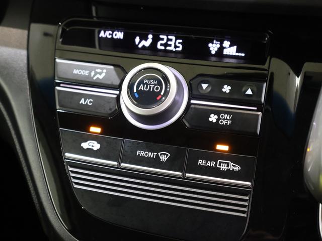 フリード＋ハイブリッド ハイブリッドＧ・ホンダセンシング　純正ナビ　バックカメラ　電動ウインチ　手動スロ－プ　両側パワースライドドア　ＥＴＣ　ＬＥＤライト　衝突軽減　ＶＳＡ　Ｒカメラ　地デジ　盗難防止装置　スマ－トキ－　ＬＥＤヘッド　エアバッグ　ＡＣ　記録簿（8枚目）