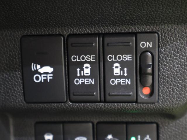 フリード＋ハイブリッド ハイブリッドＧ・ホンダセンシング　純正ナビ　バックカメラ　電動ウインチ　手動スロ－プ　両側パワースライドドア　ＥＴＣ　ＬＥＤライト　衝突軽減　ＶＳＡ　Ｒカメラ　地デジ　盗難防止装置　スマ－トキ－　ＬＥＤヘッド　エアバッグ　ＡＣ　記録簿（9枚目）