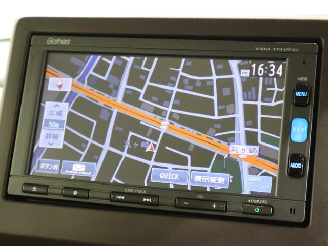 Ｎ－ＢＯＸ Ｇ・ＥＸホンダセンシング　純正ナビ　バックカメラ　左側パワースライドドア　シートヒーター　ＥＴＣ　ＬＥＤライト　盗難防止システム　横滑防止　ＬＥＤヘッド　衝突軽減ブレーキ　ナビＴＶ　オートエアコン　キーレス　ＵＳＢ　クルコン（3枚目）