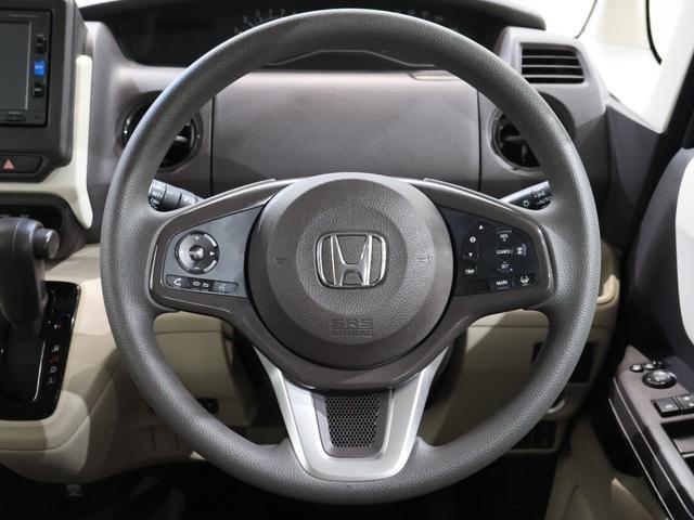 Ｎ－ＢＯＸ Ｇ・ＥＸホンダセンシング　純正ナビ　バックカメラ　左側パワースライドドア　シートヒーター　ＥＴＣ　ＬＥＤライト　盗難防止システム　横滑防止　ＬＥＤヘッド　衝突軽減ブレーキ　ナビＴＶ　オートエアコン　キーレス　ＵＳＢ　クルコン（6枚目）