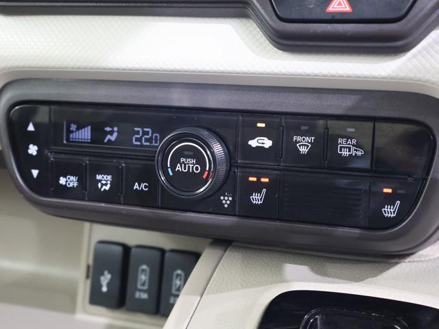 Ｎ－ＢＯＸ Ｇ・ＥＸホンダセンシング　純正ナビ　バックカメラ　左側パワースライドドア　シートヒーター　ＥＴＣ　ＬＥＤライト　盗難防止システム　横滑防止　ＬＥＤヘッド　衝突軽減ブレーキ　ナビＴＶ　オートエアコン　キーレス　ＵＳＢ　クルコン（7枚目）