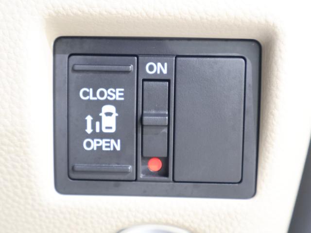 Ｎ－ＢＯＸ Ｇ・ＥＸホンダセンシング　純正ナビ　バックカメラ　左側パワースライドドア　シートヒーター　ＥＴＣ　ＬＥＤライト　盗難防止システム　横滑防止　ＬＥＤヘッド　衝突軽減ブレーキ　ナビＴＶ　オートエアコン　キーレス　ＵＳＢ　クルコン（9枚目）