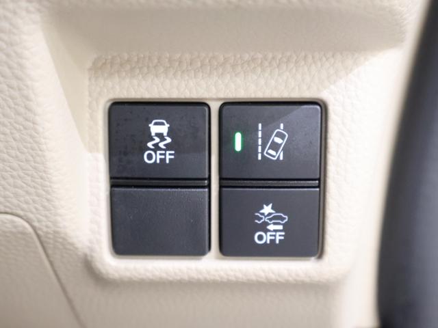 Ｎ－ＢＯＸ Ｇ・ＥＸホンダセンシング　純正ナビ　バックカメラ　左側パワースライドドア　シートヒーター　ＥＴＣ　ＬＥＤライト　盗難防止システム　横滑防止　ＬＥＤヘッド　衝突軽減ブレーキ　ナビＴＶ　オートエアコン　キーレス　ＵＳＢ　クルコン（10枚目）