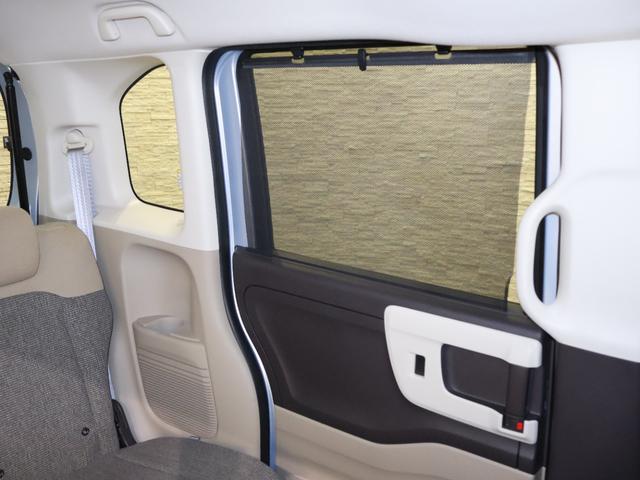 Ｎ－ＢＯＸ Ｇ・ＥＸホンダセンシング　純正ナビ　バックカメラ　左側パワースライドドア　シートヒーター　ＥＴＣ　ＬＥＤライト　盗難防止システム　横滑防止　ＬＥＤヘッド　衝突軽減ブレーキ　ナビＴＶ　オートエアコン　キーレス　ＵＳＢ　クルコン（15枚目）