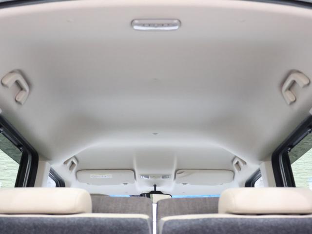 Ｎ－ＢＯＸ Ｇ・ＥＸホンダセンシング　純正ナビ　バックカメラ　左側パワースライドドア　シートヒーター　ＥＴＣ　ＬＥＤライト　盗難防止システム　横滑防止　ＬＥＤヘッド　衝突軽減ブレーキ　ナビＴＶ　オートエアコン　キーレス　ＵＳＢ　クルコン（19枚目）