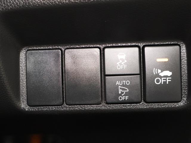 シャトル ハイブリッドX 社外ナビ フルセグ Bカメラ ドラレコ USB接続 ナビ&TV スマ-トキ- DVD再生可能 LEDヘッドランプ サイドカーテンエアバック ドライブレコーダ オートクルーズ リアカメラ 横滑り防止機能(8枚目)