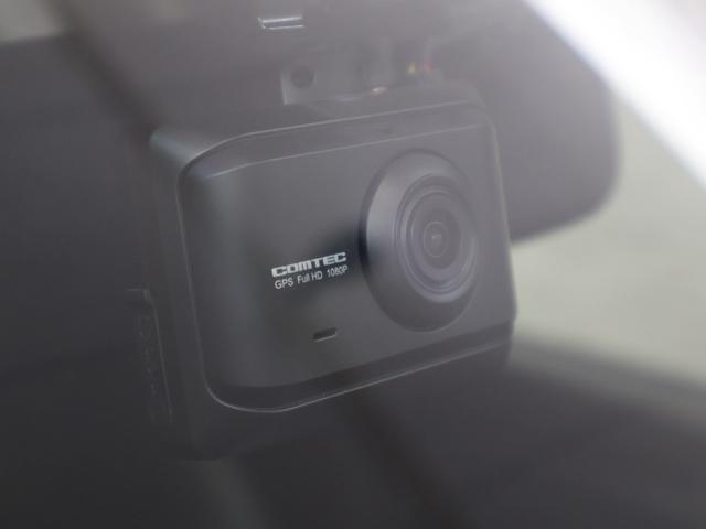 シャトル ハイブリッドX 社外ナビ フルセグ Bカメラ ドラレコ USB接続 ナビ&TV スマ-トキ- DVD再生可能 LEDヘッドランプ サイドカーテンエアバック ドライブレコーダ オートクルーズ リアカメラ 横滑り防止機能(11枚目)