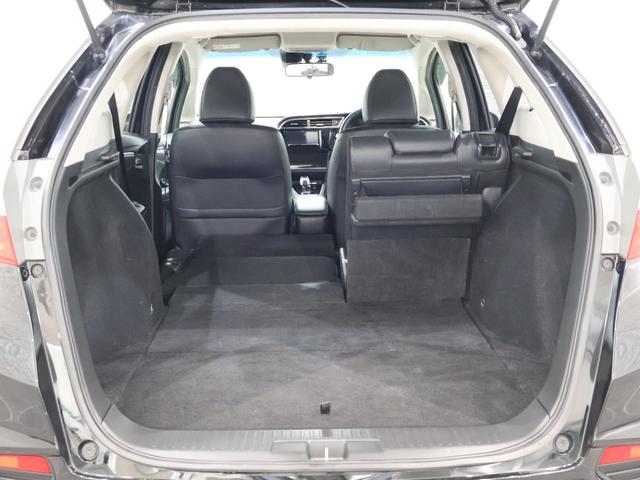 シャトル ハイブリッドX 社外ナビ フルセグ Bカメラ ドラレコ USB接続 ナビ&TV スマ-トキ- DVD再生可能 LEDヘッドランプ サイドカーテンエアバック ドライブレコーダ オートクルーズ リアカメラ 横滑り防止機能(18枚目)