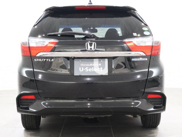 シャトル ハイブリッドX 社外ナビ フルセグ Bカメラ ドラレコ USB接続 ナビ&TV スマ-トキ- DVD再生可能 LEDヘッドランプ サイドカーテンエアバック ドライブレコーダ オートクルーズ リアカメラ 横滑り防止機能(25枚目)