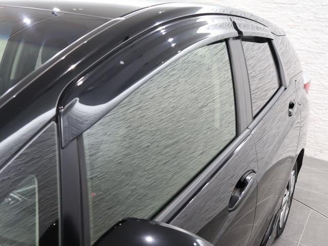 シャトル ハイブリッドX 社外ナビ フルセグ Bカメラ ドラレコ USB接続 ナビ&TV スマ-トキ- DVD再生可能 LEDヘッドランプ サイドカーテンエアバック ドライブレコーダ オートクルーズ リアカメラ 横滑り防止機能(31枚目)