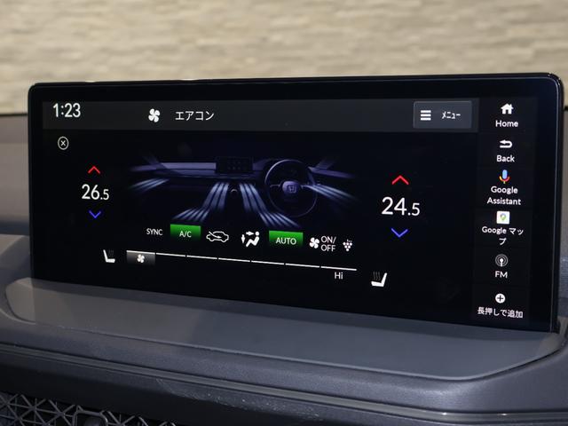 アコード ｅ：ＨＥＶ　純正コネクトナビ　マルチビューカメラ　フルセグＴＶ　Ｂｌｕｅｔｈｏｏｔｈ　ＵＳＢ　グーグルアシスタント　ホンダセンシング　スマホ充電　ＥＴＣ２．０　パドルシフト　レザーシート　パワーシート　ＡＢＳ（8枚目）
