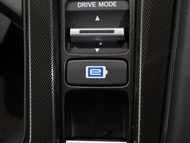 アコード ｅ：ＨＥＶ　純正コネクトナビ　マルチビューカメラ　フルセグＴＶ　Ｂｌｕｅｔｈｏｏｔｈ　ＵＳＢ　グーグルアシスタント　ホンダセンシング　スマホ充電　ＥＴＣ２．０　パドルシフト　レザーシート　パワーシート　ＡＢＳ（9枚目）