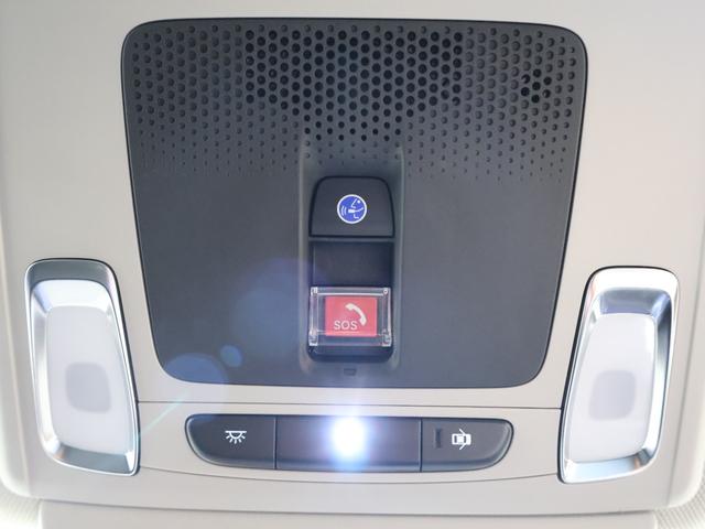アコード ｅ：ＨＥＶ　純正コネクトナビ　マルチビューカメラ　フルセグＴＶ　Ｂｌｕｅｔｈｏｏｔｈ　ＵＳＢ　グーグルアシスタント　ホンダセンシング　スマホ充電　ＥＴＣ２．０　パドルシフト　レザーシート　パワーシート　ＡＢＳ（12枚目）