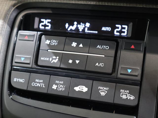 ステップワゴン Gホンダセンシング車いす仕様車3列目乗車タイプ 電動ウインチベルト 電動サイドステップ 社外ディスプレイオーディオ バックカメラ 両側パワースライドドア ETC LEDライト 福祉車両 LEDヘッド 追突軽減ブレーキ USB(9枚目)