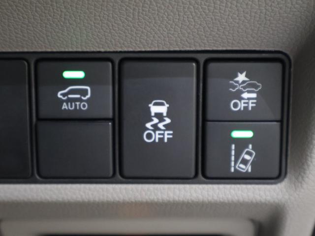 ステップワゴン Gホンダセンシング車いす仕様車3列目乗車タイプ 電動ウインチベルト 電動サイドステップ 社外ディスプレイオーディオ バックカメラ 両側パワースライドドア ETC LEDライト 福祉車両 LEDヘッド 追突軽減ブレーキ USB(13枚目)