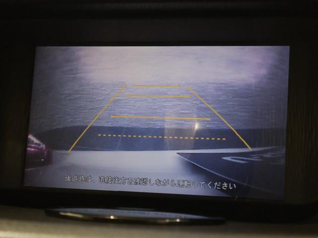 アコードツアラー ２４ＴＬ　純正ナビ　バックカメラ　電動サンルーフ　パワーテールゲート　本革シート　クルコン　パーキングセンサー　シートヒーター　ＥＴＣ　ＨＩＤライト　フォグ　電動シート　ＨＤＤナビ　エアバッグ　レザーシート（4枚目）