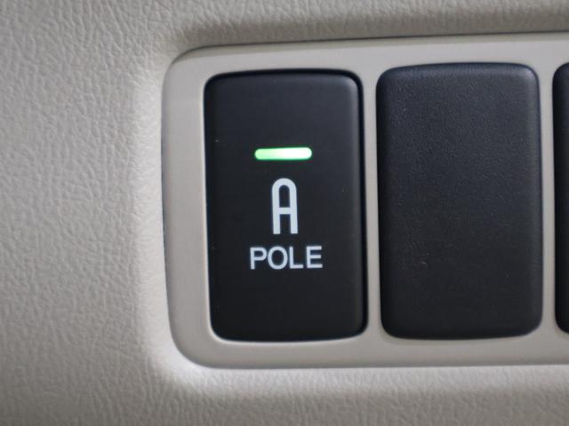 アコードツアラー ２４ＴＬ　純正ナビ　バックカメラ　電動サンルーフ　パワーテールゲート　本革シート　クルコン　パーキングセンサー　シートヒーター　ＥＴＣ　ＨＩＤライト　フォグ　電動シート　ＨＤＤナビ　エアバッグ　レザーシート（10枚目）