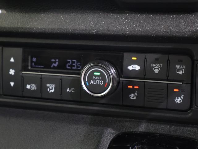 N-BOXカスタム ターボコーディネートスタイル 純正ナビ バックカメラ 両側パワースライドドア パーキングセンサー シートヒーター ETC LEDライト 両側電動ドア Rカメラ クルコン スマートキ- パワーステアリング VSA セキュリティ(8枚目)