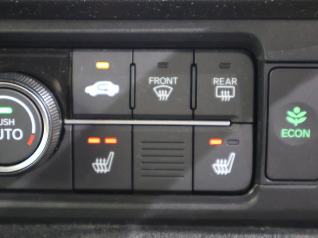 N-BOXカスタム ターボコーディネートスタイル 純正ナビ バックカメラ 両側パワースライドドア パーキングセンサー シートヒーター ETC LEDライト 両側電動ドア Rカメラ クルコン スマートキ- パワーステアリング VSA セキュリティ(9枚目)