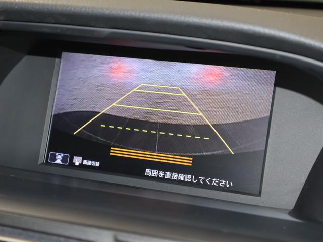 アコードハイブリッド ＥＸ　純正ナビ　サイドカメラ　電動サンルーフ　バックモニター　Ｐシート　Ｐセンサー　サイドカーテンエアバック　サイドモニター　記録簿　ナビＴＶ　ＬＥＤヘッド　フルセグテレビ　ＤＶＤ再生可能　スマキー　ＵＳＢ（4枚目）