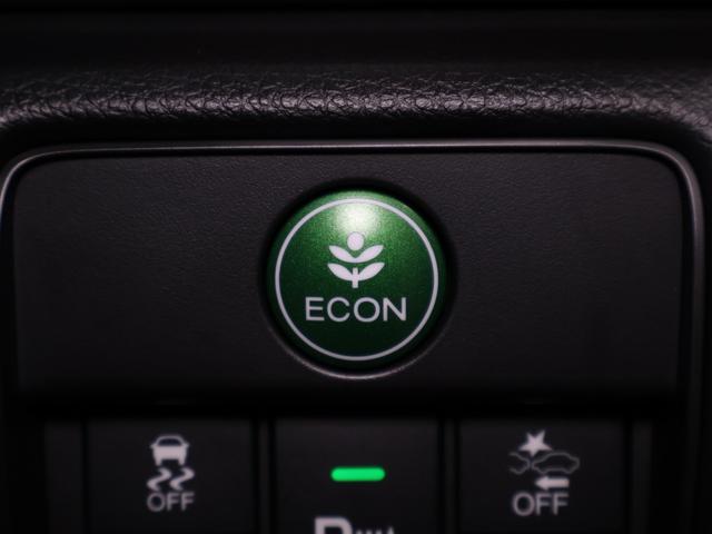 アコードハイブリッド ＥＸ　純正ナビ　サイドカメラ　電動サンルーフ　バックモニター　Ｐシート　Ｐセンサー　サイドカーテンエアバック　サイドモニター　記録簿　ナビＴＶ　ＬＥＤヘッド　フルセグテレビ　ＤＶＤ再生可能　スマキー　ＵＳＢ（8枚目）