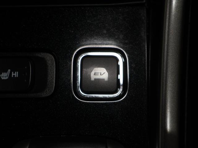 アコードハイブリッド ＥＸ　純正ナビ　サイドカメラ　電動サンルーフ　バックモニター　Ｐシート　Ｐセンサー　サイドカーテンエアバック　サイドモニター　記録簿　ナビＴＶ　ＬＥＤヘッド　フルセグテレビ　ＤＶＤ再生可能　スマキー　ＵＳＢ（9枚目）