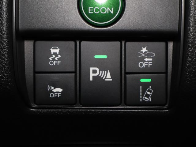 アコードハイブリッド ＥＸ　純正ナビ　サイドカメラ　電動サンルーフ　バックモニター　Ｐシート　Ｐセンサー　サイドカーテンエアバック　サイドモニター　記録簿　ナビＴＶ　ＬＥＤヘッド　フルセグテレビ　ＤＶＤ再生可能　スマキー　ＵＳＢ（11枚目）