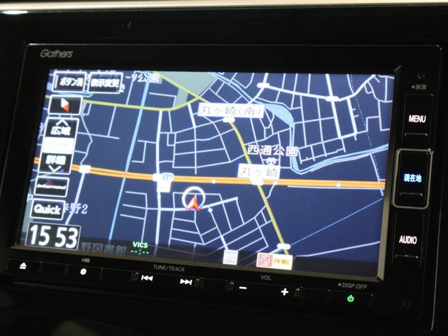 ステップワゴンスパーダ e:HEVスパーダGホンダセンシング 純正ナビ バックカメラ ドラレコ ルーフキャリア ETC LEDライト フォグ ドライブレコーダ セキュリティアラーム 横滑り防止装置 クルーズコントロール Bカメラ USB接続 フルセグ ナビ&TV(7枚目)