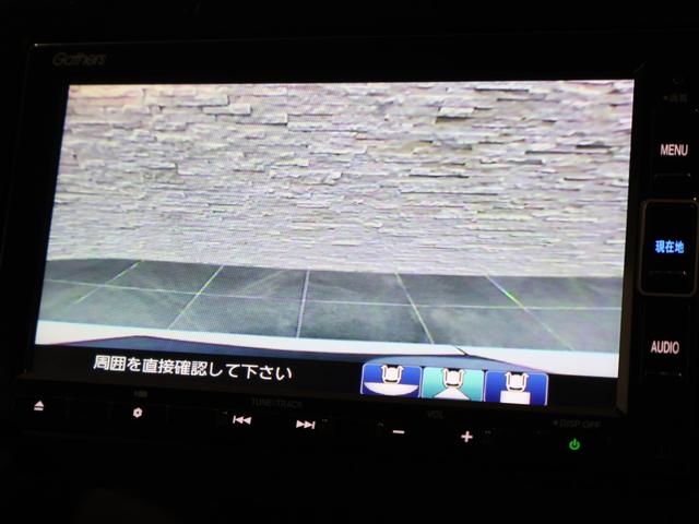 ステップワゴンスパーダ e:HEVスパーダGホンダセンシング 純正ナビ バックカメラ ドラレコ ルーフキャリア ETC LEDライト フォグ ドライブレコーダ セキュリティアラーム 横滑り防止装置 クルーズコントロール Bカメラ USB接続 フルセグ ナビ&TV(8枚目)