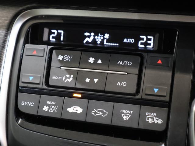 ステップワゴンスパーダ e:HEVスパーダGホンダセンシング 純正ナビ バックカメラ ドラレコ ルーフキャリア ETC LEDライト フォグ ドライブレコーダ セキュリティアラーム 横滑り防止装置 クルーズコントロール Bカメラ USB接続 フルセグ ナビ&TV(9枚目)