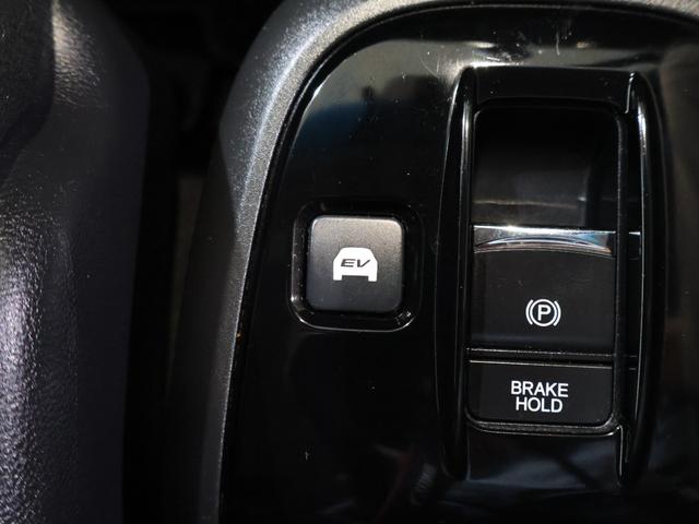 ステップワゴンスパーダ e:HEVスパーダGホンダセンシング 純正ナビ バックカメラ ドラレコ ルーフキャリア ETC LEDライト フォグ ドライブレコーダ セキュリティアラーム 横滑り防止装置 クルーズコントロール Bカメラ USB接続 フルセグ ナビ&TV(12枚目)